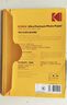 KODAK柯达270g防水RC高光相纸6R/8寸照片纸喷墨打印相片纸照相纸相册纸像纸 30张装9891-731 实拍图