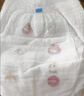 好奇（Huggies）软萌星人柯基拉拉裤XXXL24片(17kg以上)尿不湿【软糯贴贴】 实拍图