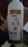 甘伟小米黄酒阿胶糕12度纯粮酿造黄酒1瓶2斤重清爽半甜型1L 三年 实拍图