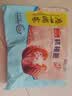 广州酒家核桃包750g 20个 早餐半成品早茶点心包子面点食品美食面点预制菜 实拍图