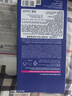 美迪惠尔（Mediheal）新水润紧致面膜升级款10片/盒补水保湿弹润淡化细纹男女生日礼物 实拍图