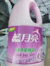 蓝月亮香氛护理液 薰衣草2kg瓶 持久留香防静电 真丝婴儿衣物抗皱柔顺剂 实拍图