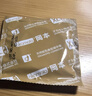 冈本（OKAMOTO）大号避孕套 超薄无感XL码12片 男女用安全套套成人情趣计生用品 实拍图