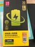 品胜 苹果13Pro电池【3C认证】超续航版 iphone13Pro电池 苹果手机内置电池更换  附安装工具包3410mAh 实拍图