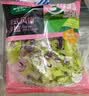 一号农场开袋即食意式风情混合蔬菜沙拉150g*1袋健身轻食代餐饱腹源头直发 实拍图
