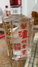 泸州老窖 六年窖头曲 浓香型白酒 52度500ml 2瓶（配礼袋） 实拍图