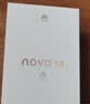 华为 nova 14   512GB 羽砂黑 昆仑玻璃 后置多焦段质感人像 100W超级快充 华为手机鸿蒙系统 实拍图
