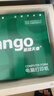 天章 （TANGO）针式打印纸电脑打印纸三联二等分可撕边财务报销发票凭证送货单新绿天章241-3-1/2S白红黄600页 实拍图