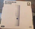 babycare婴儿理发器整机防水低音自动吸发剃头儿童宝宝专用0-3岁 辛德白 实拍图