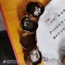 方家铺子 8A特级超大果桂圆干600g 肉厚带壳桂圆龙眼肉红枣泡茶约29-31mm 实拍图