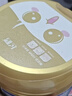 飞鹤臻爱倍护超级飞帆1段 婴儿配方奶粉(0-6月)900g*6 乳铁蛋白dha 实拍图