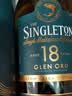 苏格登（Singleton）18年 苏格兰单一麦芽威士忌 洋酒 700ml 晒单实拍图
