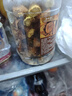 知香尝味新货姬松茸干货松茸菌巴西菇精选非特级无硫本色蘑菇菌菇150g 实拍图