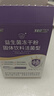 江中益生菌4000亿 成人肠胃肠道双歧杆菌调理高活性菌2g*20袋 实拍图