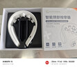 WayourCare安又可颈椎按摩仪颈部按摩器热敷家用按摩枕便携环颈U型枕护颈仪送女朋友生日礼物 实拍图