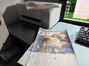 爱普生（EPSON）【6代新品】L3351墨仓式彩色打印机 微信打印/无线连接 家用AI学习打印机（打印、复印、扫描） 实拍图