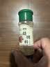 烧烤调料配料套装组合烤肉孜然粉椒盐撒料秘制配方材料全套家用 【烧烤伴侣】烧烤料+孜然粉 实拍图