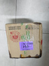 陶华碧老干妈  辣椒酱  精制牛肉末豆豉油辣椒210g 贵州特产 实拍图