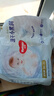 好奇（Huggies）铂金装小桃裤成长裤XXXL26片*4包(17kg以上)【夏季散热王】 实拍图
