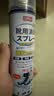 巨奇（JUQI）鞋子除臭杀菌喷雾360ml*3鞋子除臭剂银离子消毒杀菌鞋柜防臭脚气 实拍图