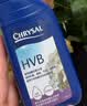 可利鲜荷兰可利鲜HVB醒花吸水液250ML瓶装促吸保鲜剂 实拍图