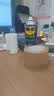 WD-40精密电器清洁剂洗板水机箱机械键盘清洗PS5/ns手柄漂移修复6瓶装 实拍图
