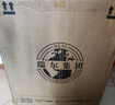 瑞仕达（Restar）折叠床办公室午休午睡床单人陪护床功能躺椅行军床升级稳固八脚床 实拍图