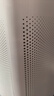 米家小米空气净化器5S  家用除甲醛除菌除过敏AC-M24-SC 实拍图