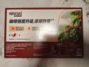 雀巢（Nestle）【樊振东同款】1+2特浓低糖*速溶咖啡三合一冲调饮品30条390g 实拍图