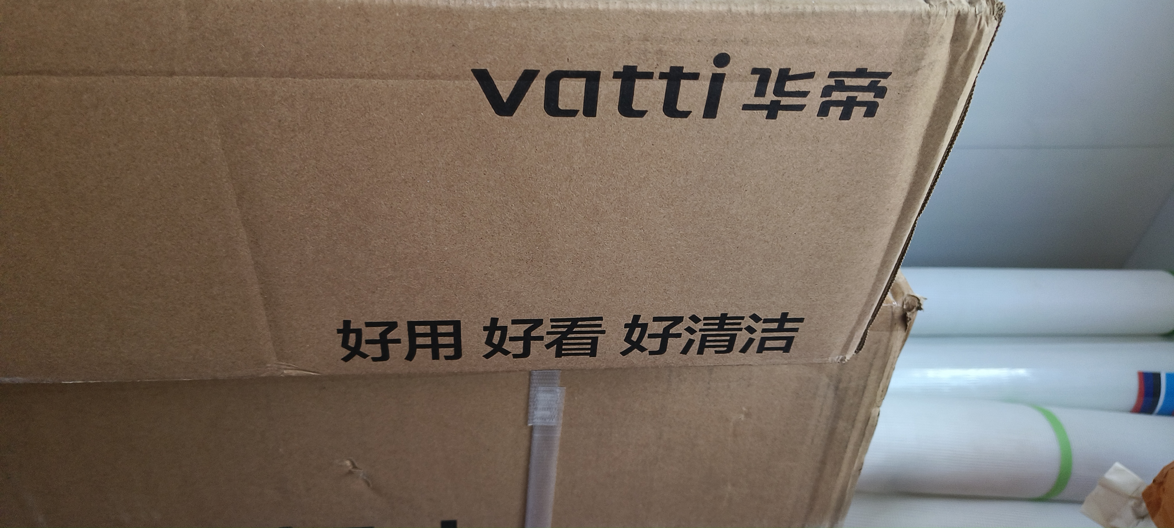 华帝【小飞碟】超薄三腔欧式顶吸顶侧一体抽油烟机变频27风量燃气灶具【套装商品】i11S36P+i10123D 实拍图