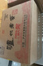 泸州老窖 六年窖头曲 浓香型白酒 52度500ml*6瓶 整箱装(赠送3个礼品袋) 实拍图