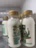 伊利金典4.4g高蛋白牛奶整箱 250ml*10瓶  礼盒装 实拍图