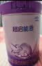 雀巢（Nestle）超启能恩2段 较大婴儿配方奶粉 6-12月适用850g*1罐 3倍DHA 实拍图