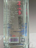 荞化香Q3 清香型白酒 苦荞酒 41.8度 475mL*1 云南特产 实拍图