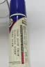 南洋双氯芬酸钠气雾剂60g/瓶 三盒装肌肉痛 关节痛 拉伤 扭伤 实拍图