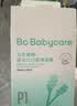 babycare 婴儿牙刷口腔清洁棒新生儿热门商品乳牙软毛幼儿宝宝30支/盒 实拍图