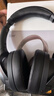 iKF T1 Pro【APP智联互动】头戴式蓝牙耳机无线有线游戏fps空间音效hifi音质耳麦通话降噪新款雅典黑 实拍图