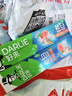 好来（DARLIE）原黑人超白小苏打牙膏清新亮白去黄去渍40g*2 小巧便携清新口气 实拍图
