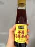 六必居小磨芝麻香油180ml【水代法 中华老字号】火锅油碟凉拌蘸料 实拍图