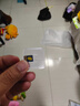 512g高速通用tf内存卡录像机监控储存行车记录仪监控摄像头microSD 32G高速通用+读卡器+SD卡套 实拍图