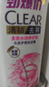清扬去屑洗发水 多效水润900g+试用装200g 玻尿酸蓬松洗头膏 实拍图
