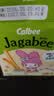 卡乐比（Calbee）薯条 淡盐味独立小包装 薯条三兄弟 休闲小吃解馋小零食75g 实拍图