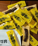 科尔沁手撕风干牛肉干 混合味500g 净重 量贩装 休闲零食 肉干肉脯 特产 实拍图