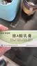 维A酸乳膏去疣体特新效期药扁平疣专用药去疣类药膏去脖子小肉粒颈部瘊子去尤瘊小肉粒去疣膏瘊子肉刺肉粒 五盒装【扁平疣 肉刺疣瘊】为您解疣 瘊子去除国药准字药膏  放心购买 安心售后 实拍图