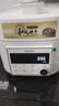 东芝（TOSHIBA）【旗舰新品】小白露风冷电压力锅 5L 4-8人高压锅家用IH锁鲜0排气 纯钛0涂层+陶瓷双胆PC-50MXVC 实拍图