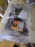 恒都 国产谷饲原切牛排组合装1.2kg（西冷4片眼肉4片）生鲜牛肉健身 实拍图
