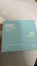 艾珂薇（ACWELL）n4面霜高保湿补水滋润舒缓敏感肌修护换季护肤品早日霜生日送礼物 【买50ml享100ml】N4面霜50ml 实拍图