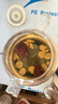 九阳（Joyoung）净萃全玻璃0胶水养生壶  办公室多功能煮茶器花茶壶 烧水壶恒温冲奶电热水壶 24h预约 1L WY107 实拍图