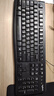 罗技（Logitech）MK120 键鼠套装 有线键鼠套装 办公键鼠套装 电脑键盘 USB即插即用 全尺寸 黑色 实拍图