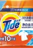 汰渍净白去渍洗衣粉10斤装 强效去渍 持久留香 大袋批发非皂粉家庭装 实拍图